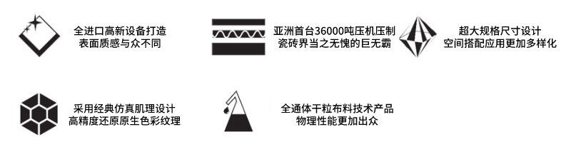 百乐博(中国)官方网站