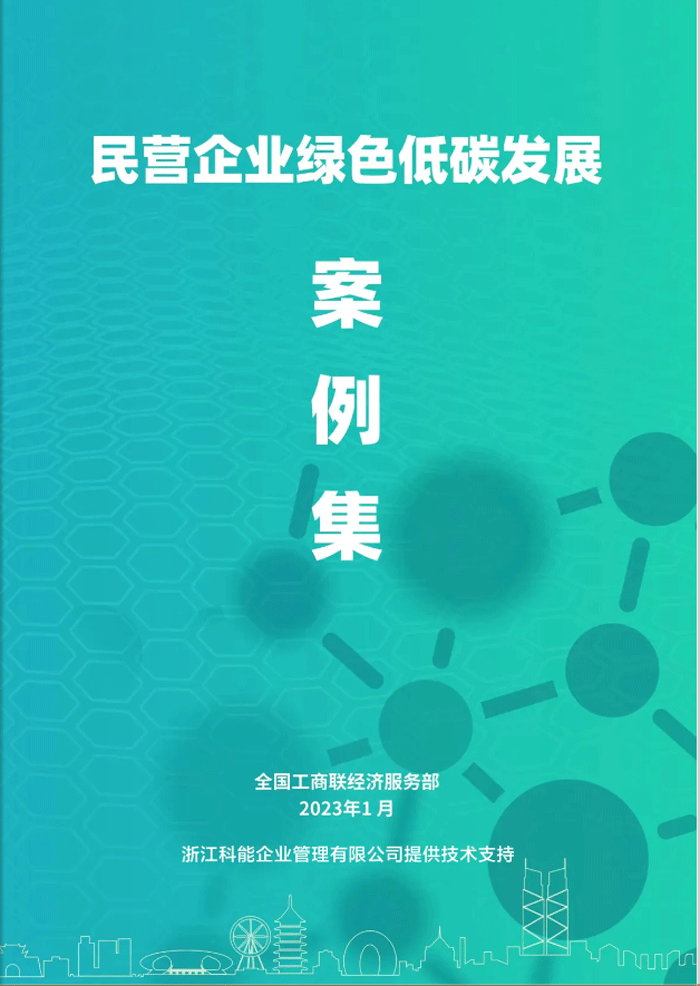 百乐博(中国)官方网站